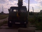   foto  ! 32945258  