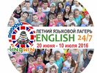        English 24/7 34601432  
