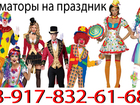  foto         89178326168 38694163  