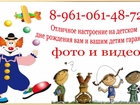   foto         89610614872 38701586  