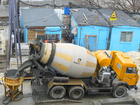 Скачать бесплатно фотографию Разное Бетон с доставкой от завода 39576736 в Волгограде