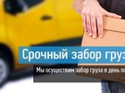             68015713  