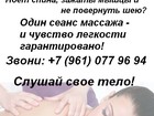  foto            81357773  