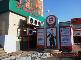   foto        32501655  