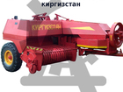        39544116  
