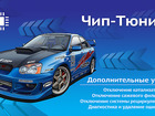      DPF, FAP /EGR ,   -  40298006  