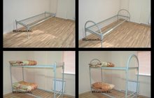 Кровати металлические для рабочих и общежитий