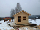 Скачать фото Строительство домов Постройка и отделка деревянных домов 34317395 в Воткинске