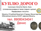      33824084  